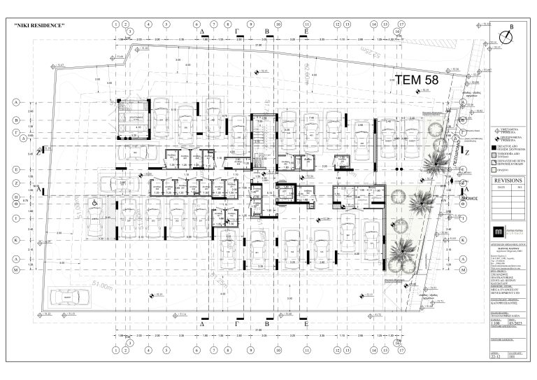 Niki Residence