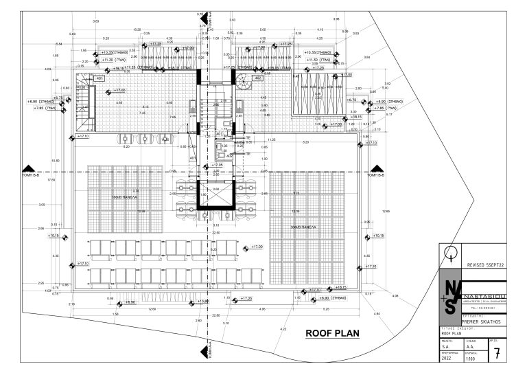 Skiathos Boutique Residences