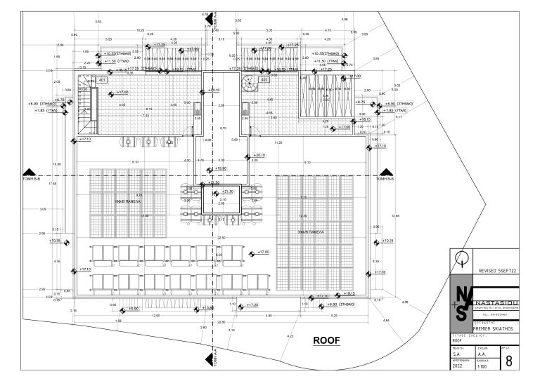 Skiathos Boutique Residences