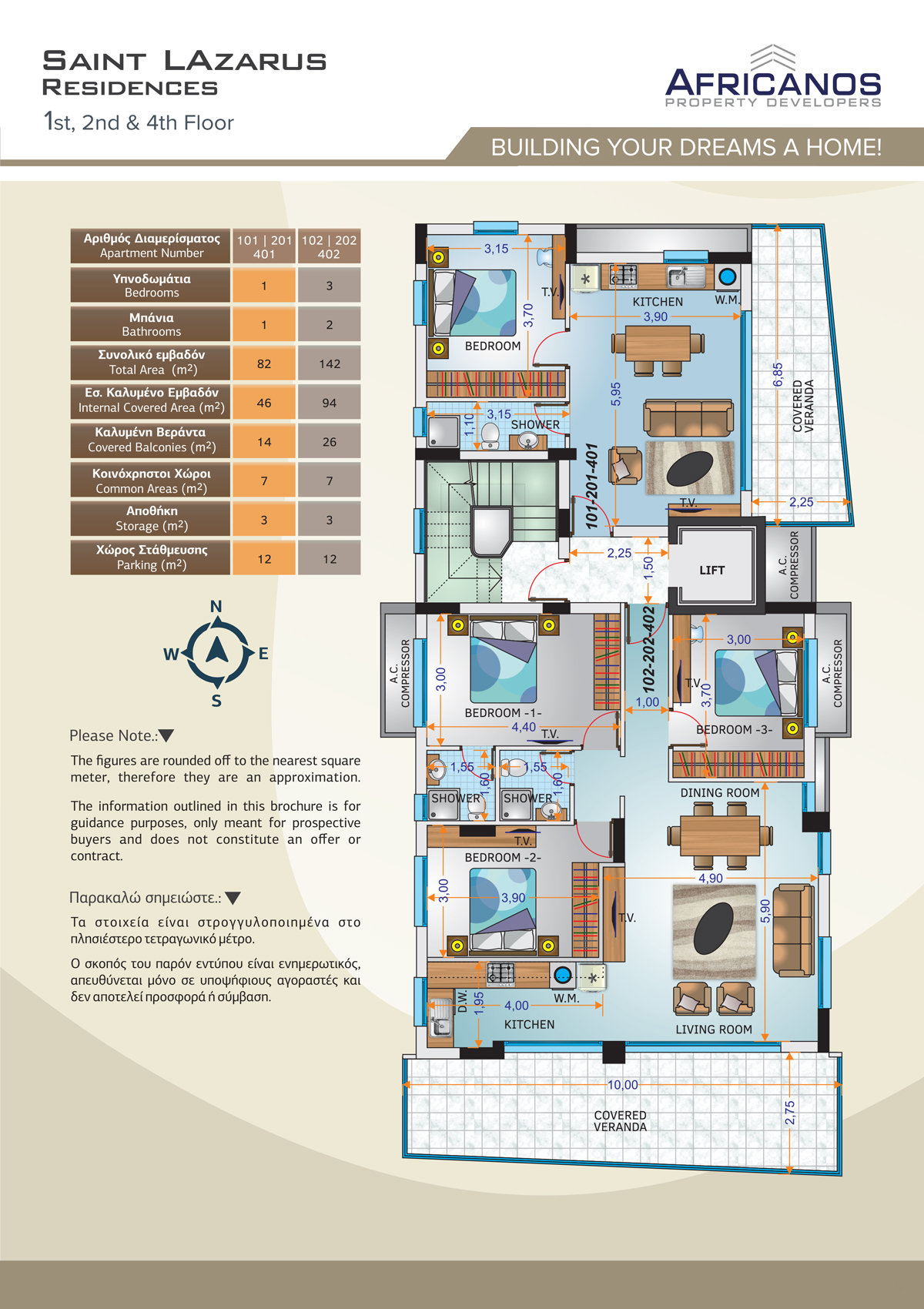 Saint Lazarus Residences