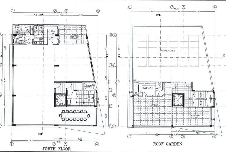 The Water Tower Offices