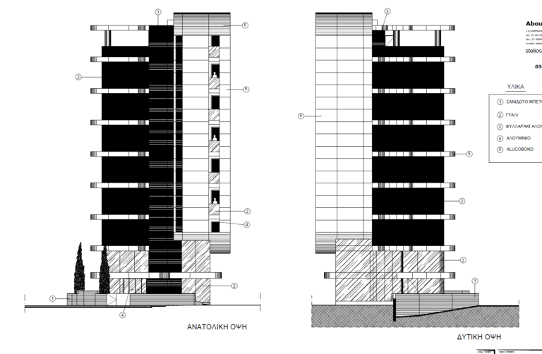 Tech Tower