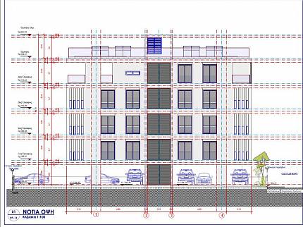 Blue Building