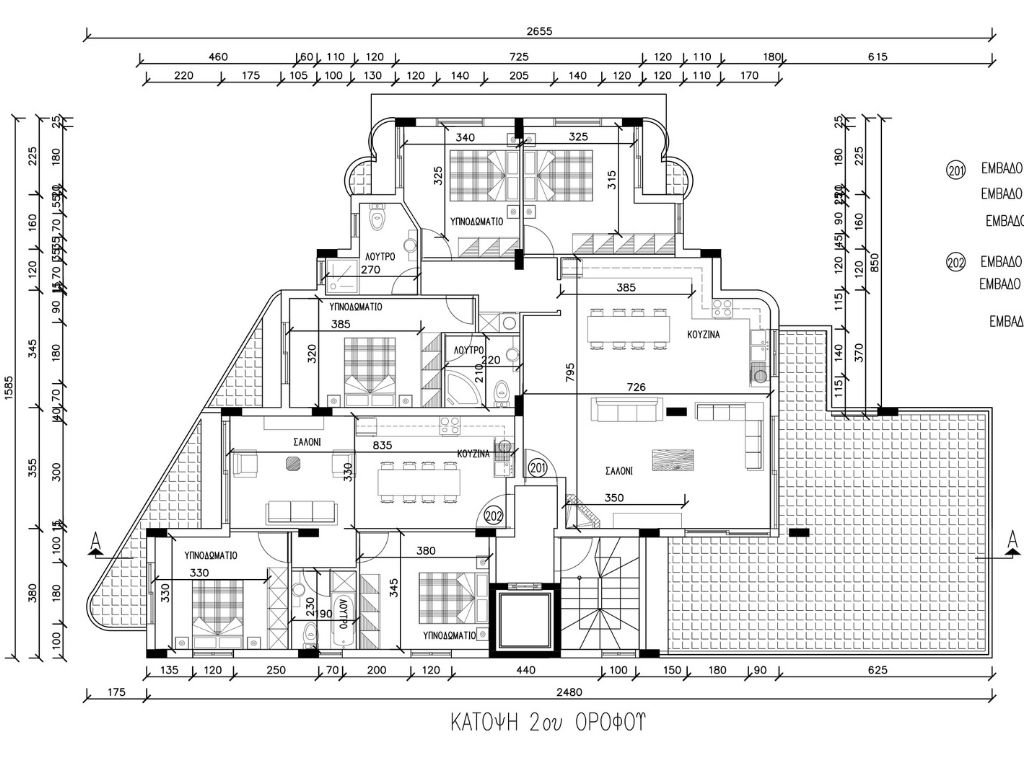 Aphaea Residence