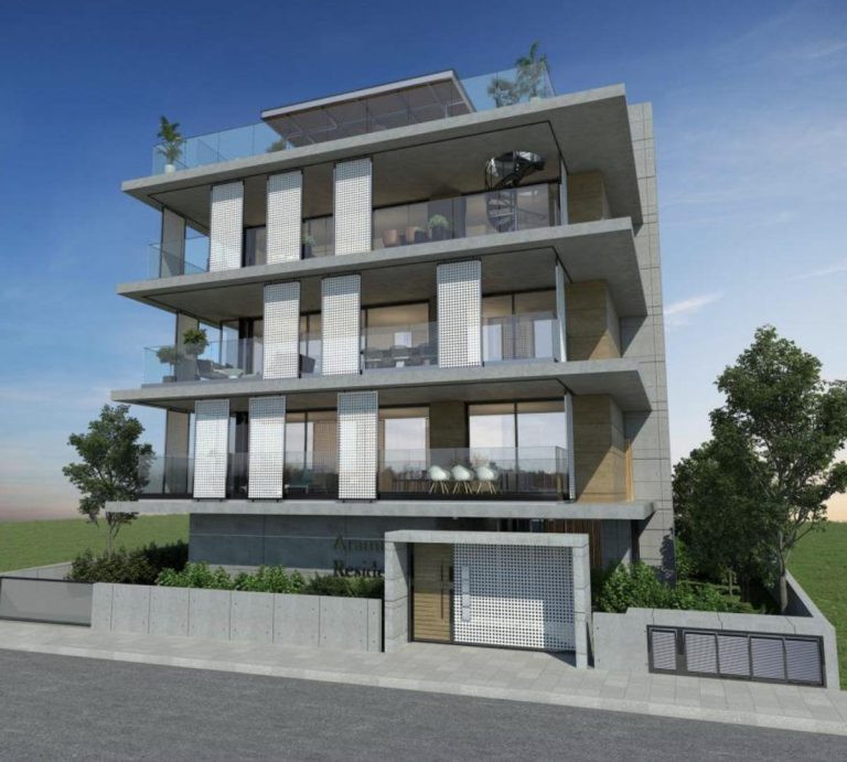 Aramis Residence