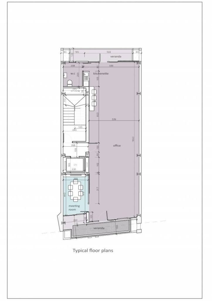 Atrium