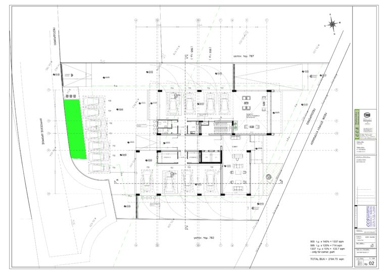 Bridgehouse II – Business Centre