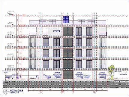 Blue Building