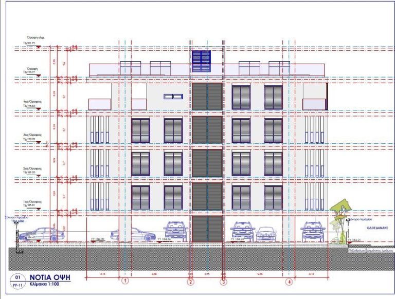 Blue Building