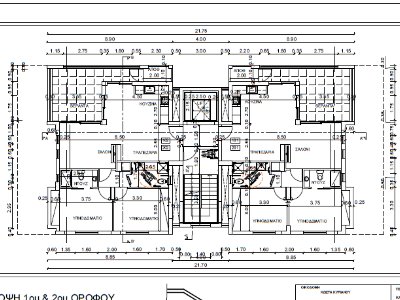 ConMar Luxury Residences
