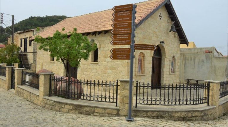 2 Bedroom Villa for Sale in Dora, Limassol District