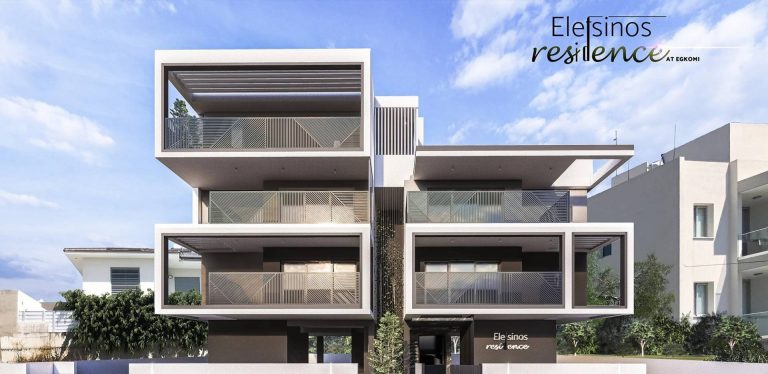 Elefsinos Residence I