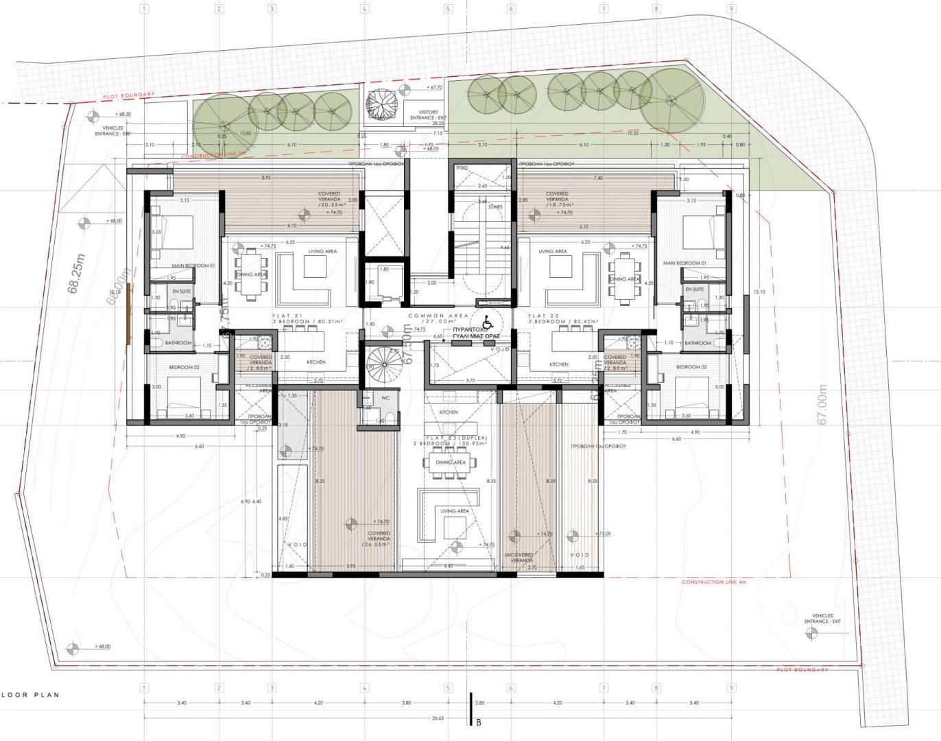 Elysian Residence