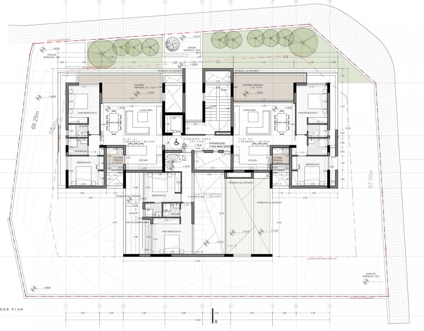 Elysian Residence