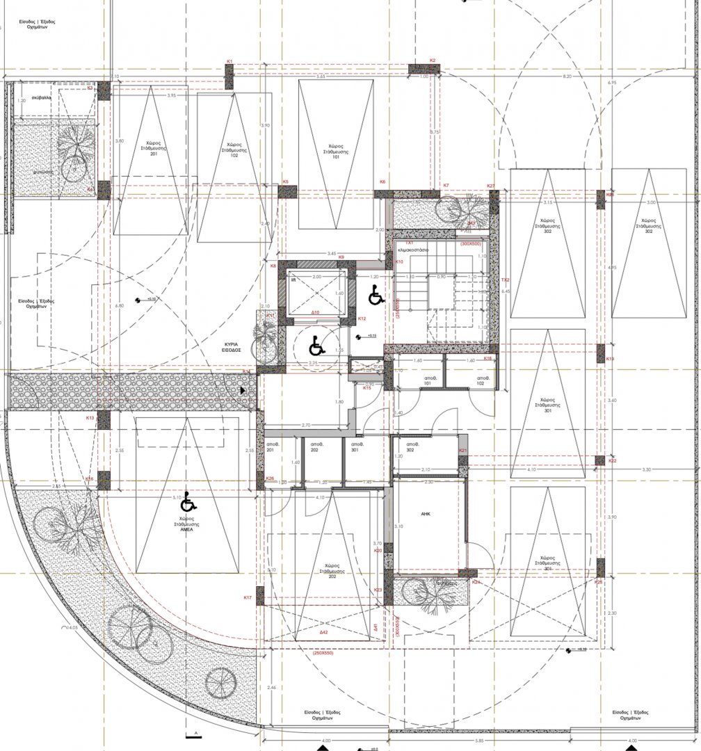 Flow Residence