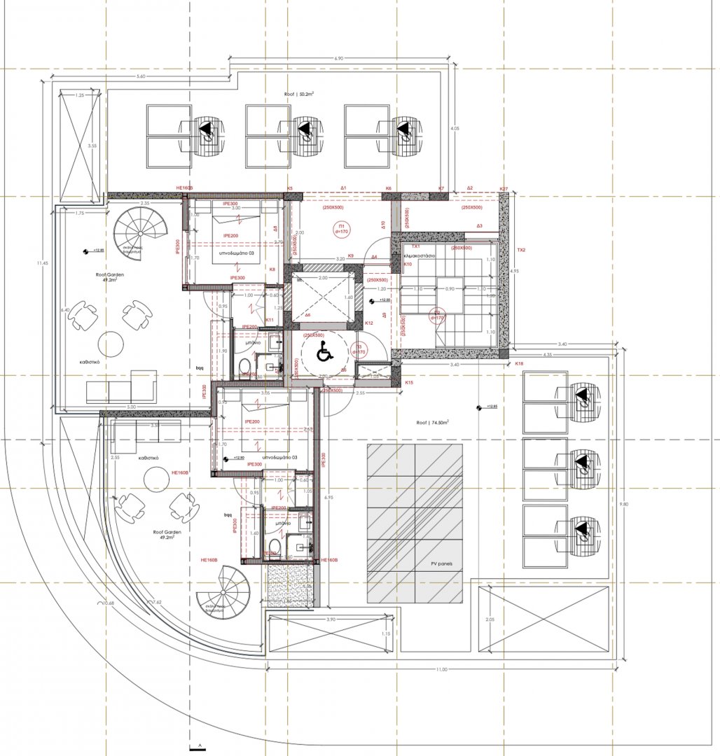 Flow Residence
