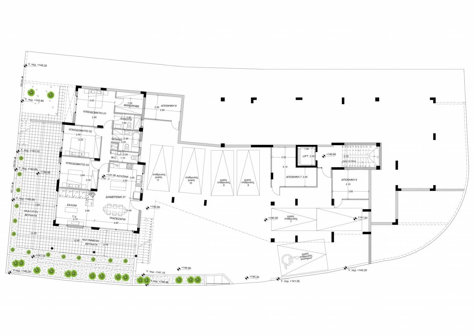 Grace Residence