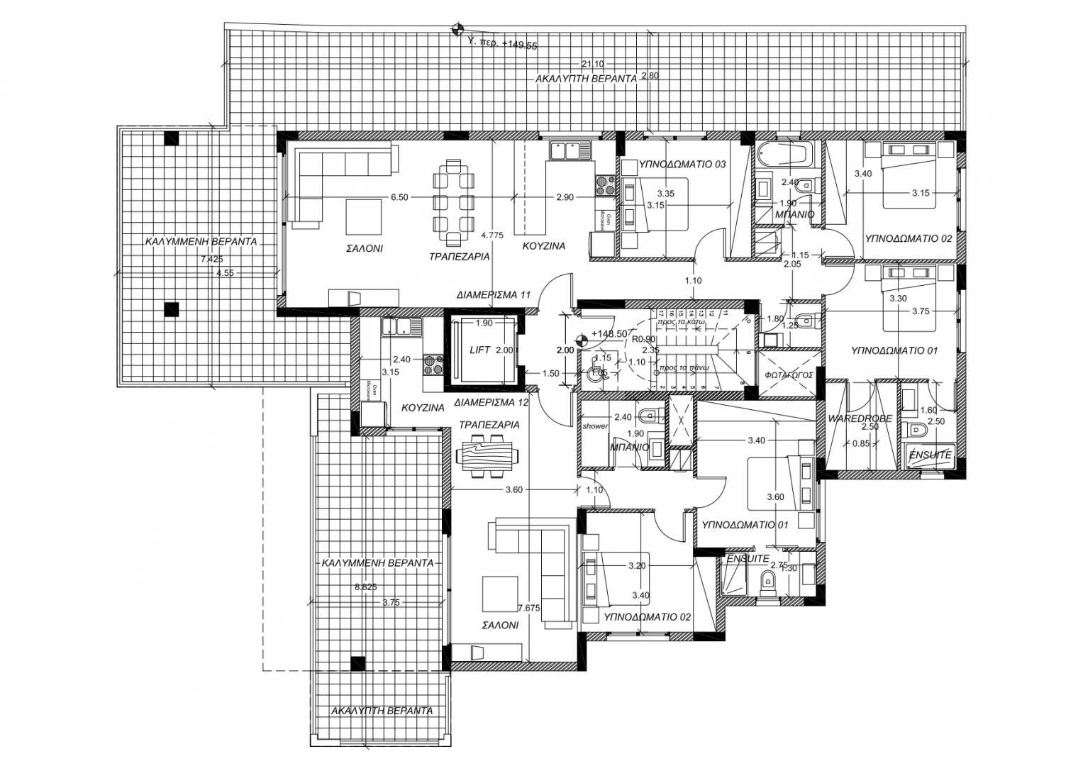 Grace Residence