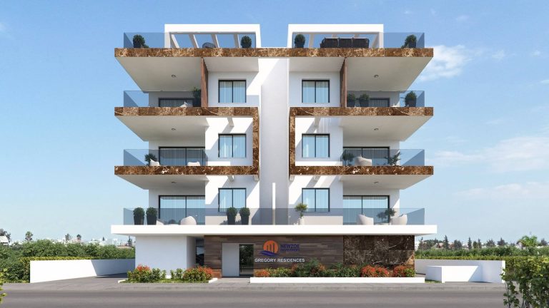 Gregory Residence