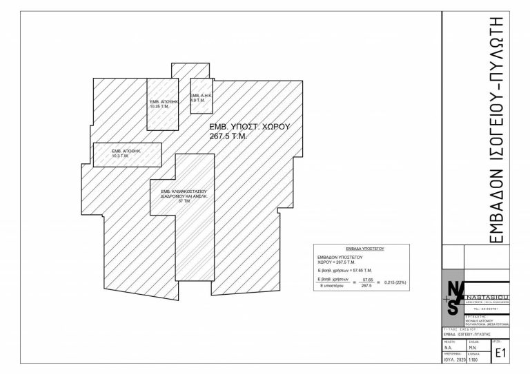Jasmine Elite Residences