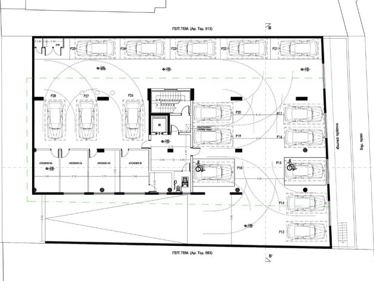 Kivos Business Centre