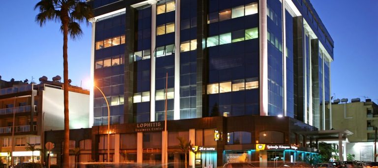 Lophitis Business Center I