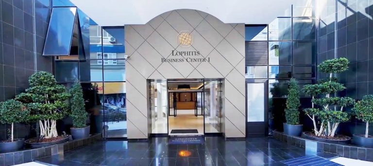 Lophitis Business Center I