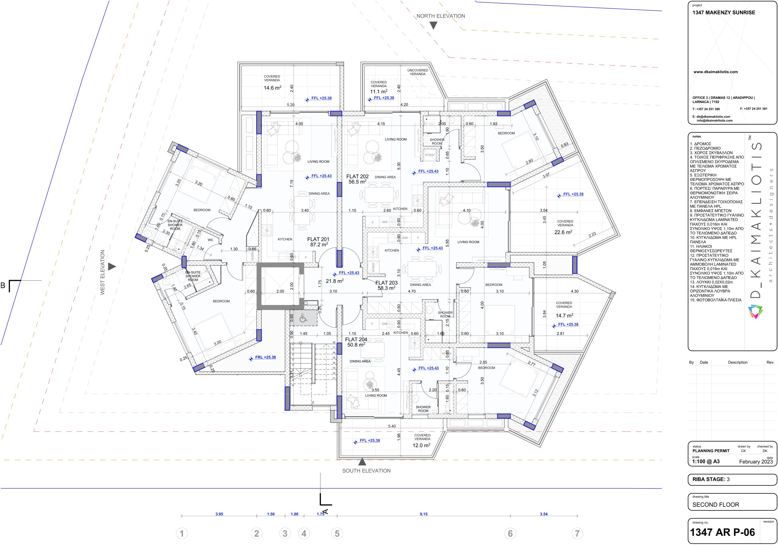 Mackenzie Sunrise Residences