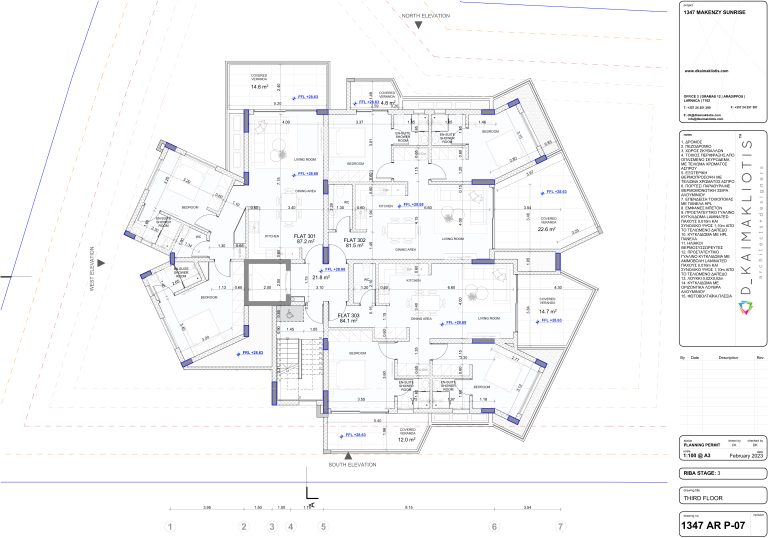 Mackenzie Sunrise Residences