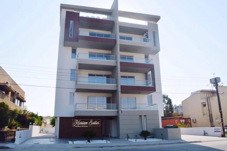 Mariam Suites