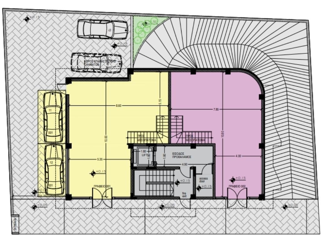 Nema Business Center on Mescit