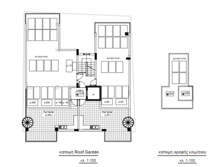 Nema Pearl Residence
