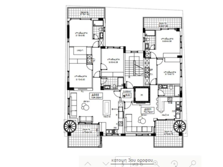 Nema Pearl Residence