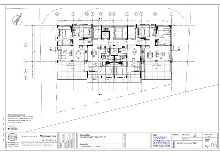 Palm Residence 3