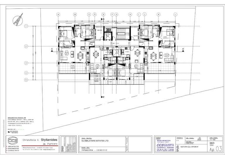 Palm Residence 3