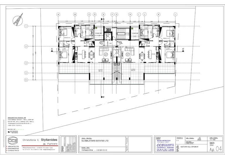 Palm Residence 3