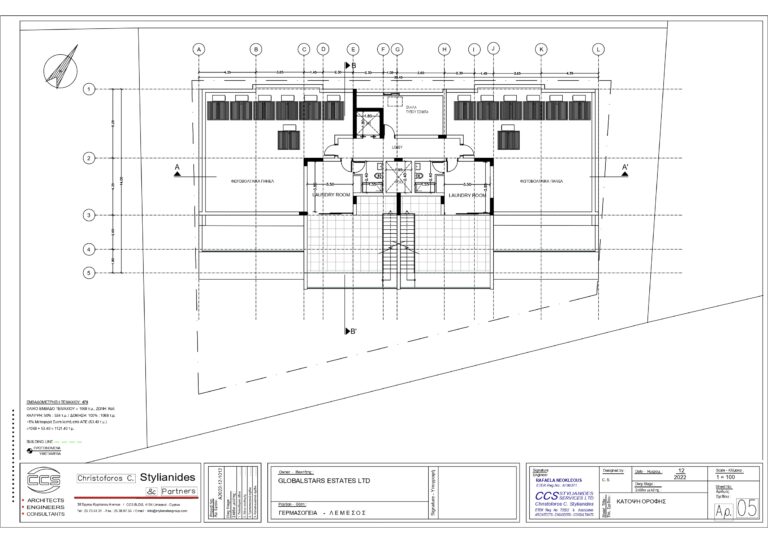 3 Bedroom Apartment for Sale in Columbia Area, Limassol District