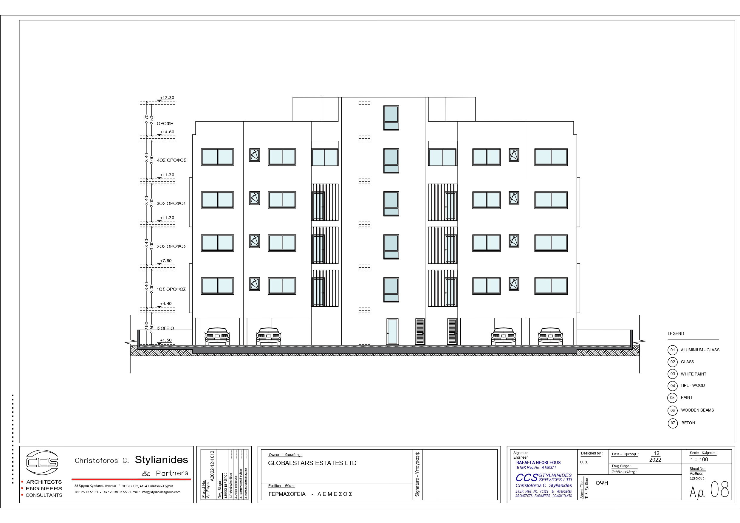 Palm Residence 3