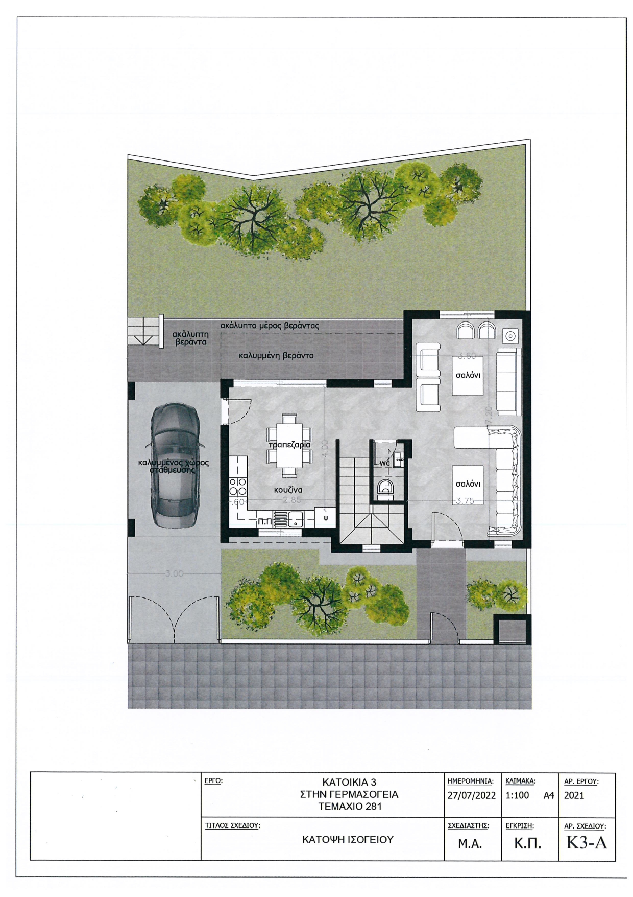 Jasmine Residence PLOT 281