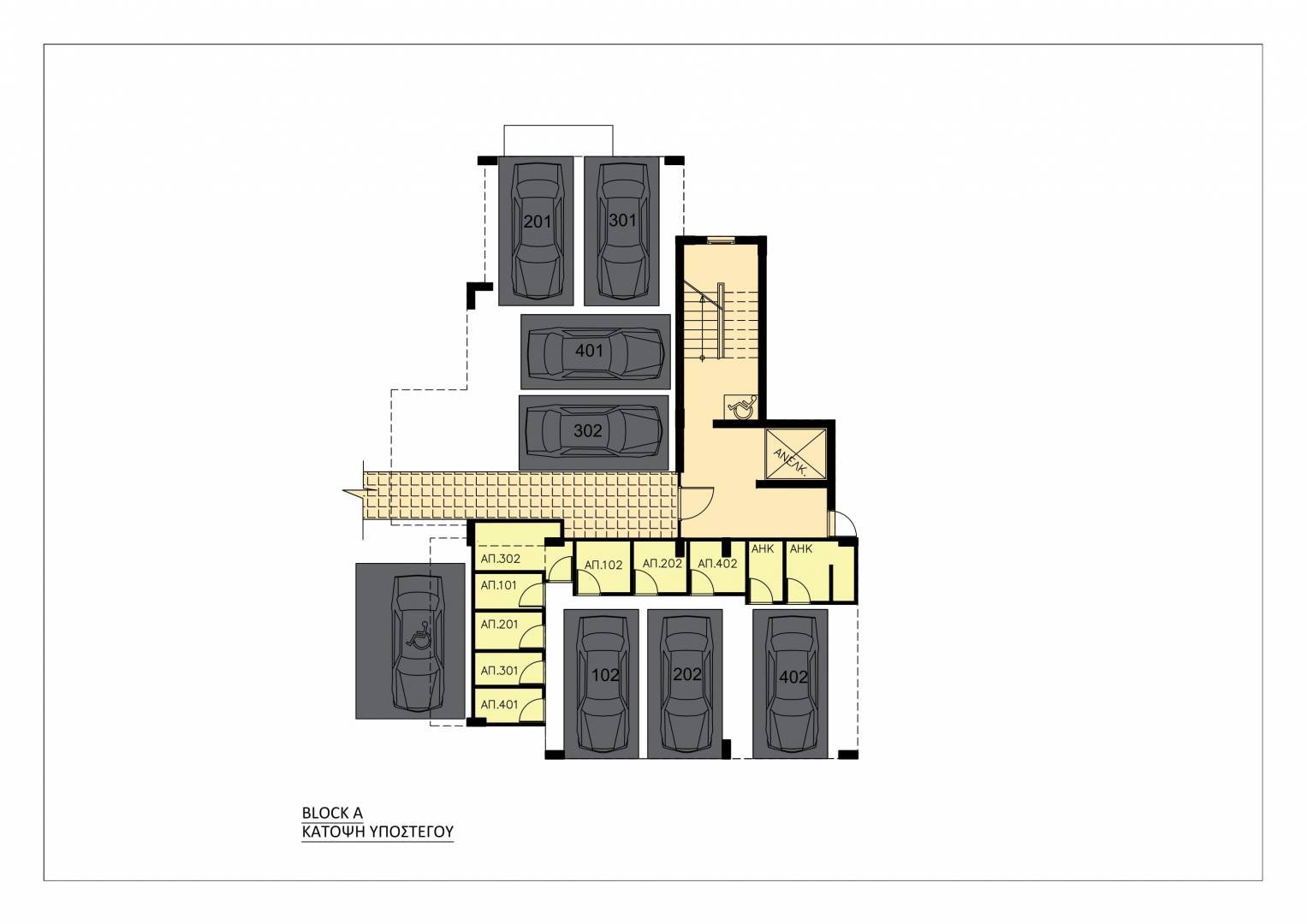 Pamak Residence