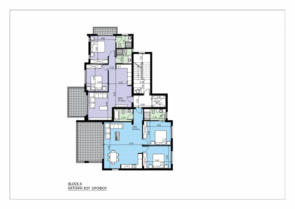 Pamak Residence