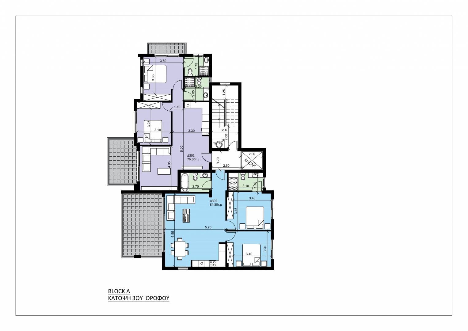 Pamak Residence