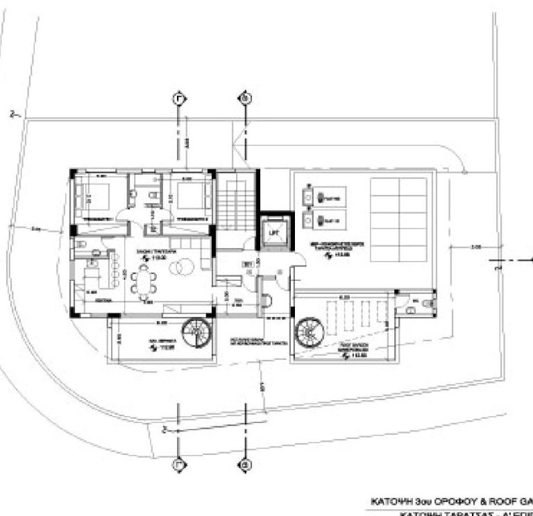 Panthea Residences (Lower Mesa Geitonia)