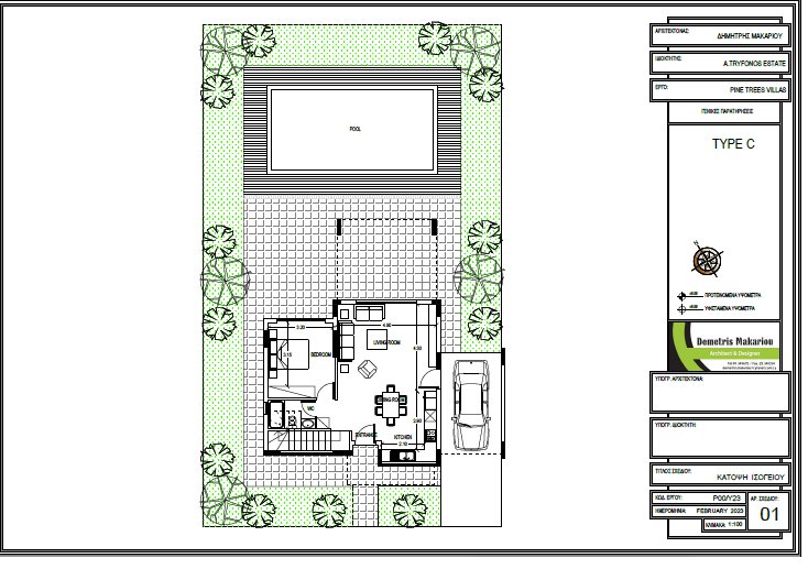 Pinetrees Villas