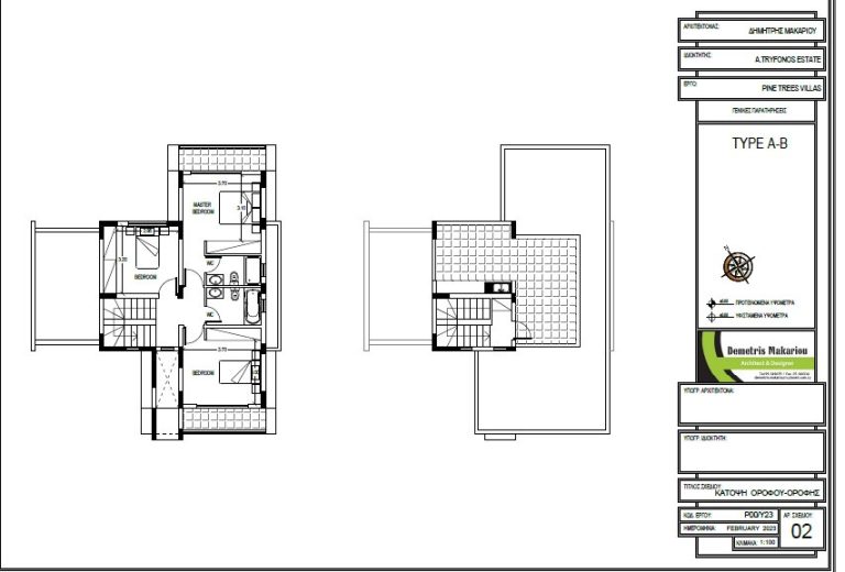 Pinetrees Villas