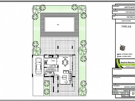 Pinetrees Villas