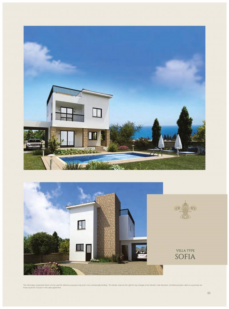 Premier Residences (Venus Rock Golf Resort)