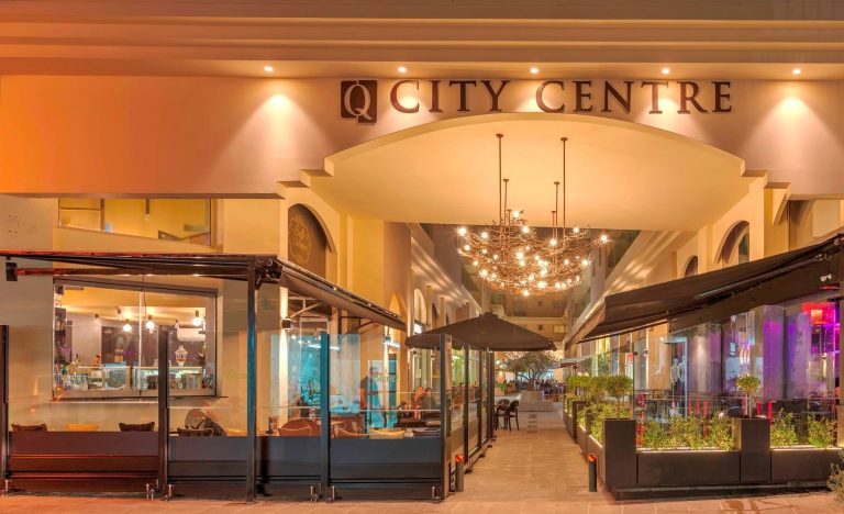 Q City Center (Dimitriou Commercial Centre)