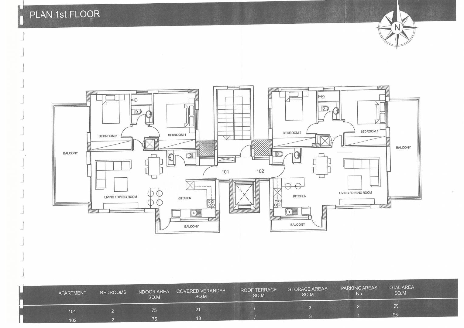 Rotterdam Court