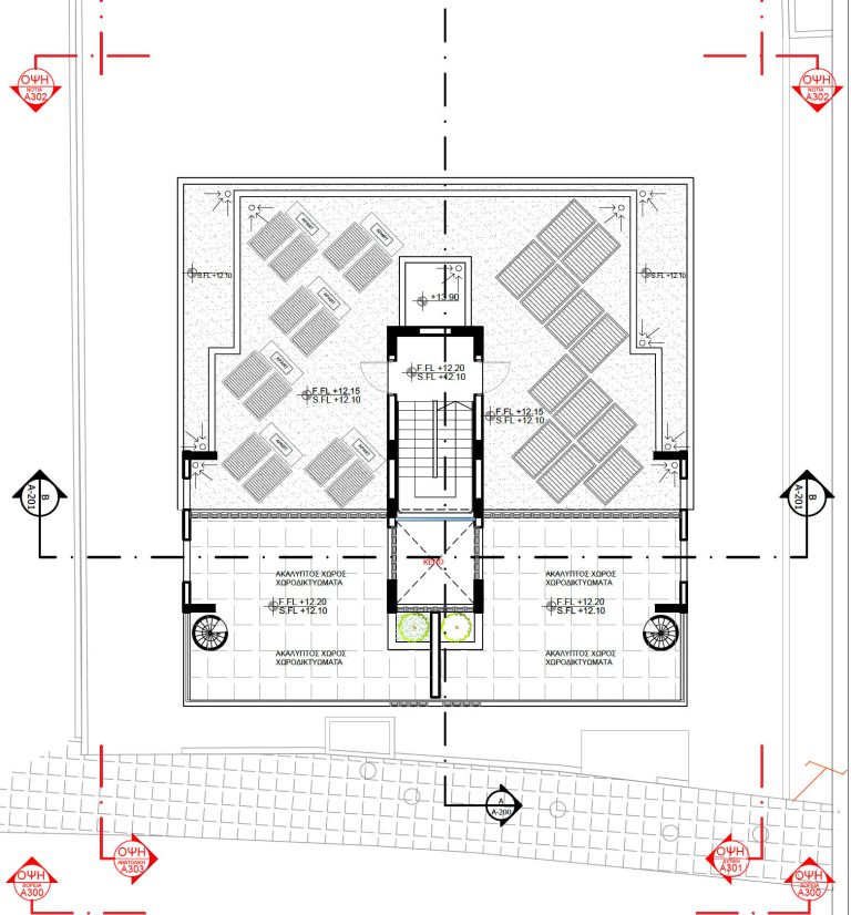 2 Bedroom Apartment for Sale in Strovolos, Nicosia District